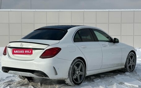 Mercedes-Benz C-Класс, 2014 год, 1 740 000 рублей, 4 фотография