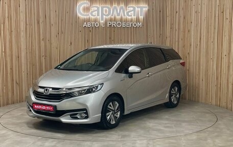 Honda Shuttle II, 2016 год, 1 297 000 рублей, 1 фотография