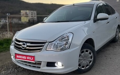 Nissan Almera, 2014 год, 685 000 рублей, 1 фотография