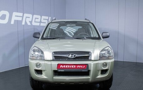 Hyundai Tucson III, 2008 год, 970 000 рублей, 3 фотография