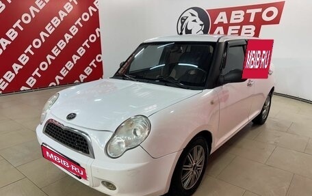 Lifan Smily I (330) рестайлинг, 2012 год, 360 000 рублей, 2 фотография