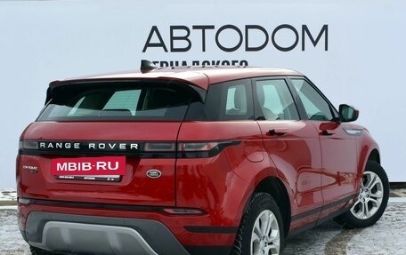 Land Rover Range Rover Evoque II, 2019 год, 3 399 000 рублей, 3 фотография