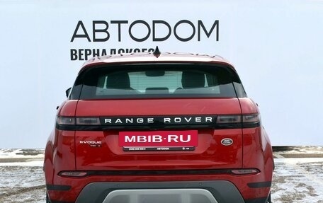 Land Rover Range Rover Evoque II, 2019 год, 3 399 000 рублей, 4 фотография