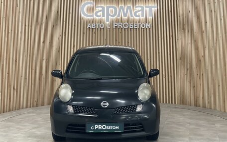 Nissan March III, 2006 год, 487 000 рублей, 8 фотография