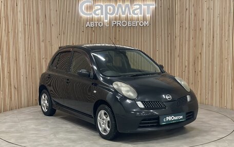 Nissan March III, 2006 год, 487 000 рублей, 7 фотография