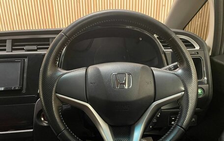 Honda Shuttle II, 2016 год, 1 297 000 рублей, 11 фотография