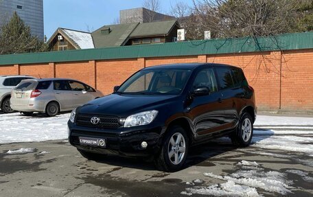 Toyota RAV4, 2007 год, 1 099 900 рублей, 3 фотография