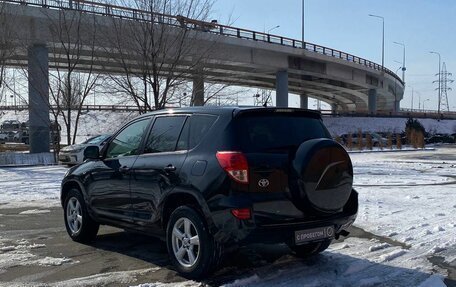 Toyota RAV4, 2007 год, 1 099 900 рублей, 4 фотография