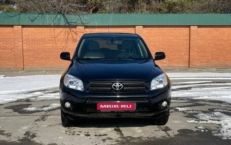 Toyota RAV4, 2007 год, 1 099 900 рублей, 2 фотография