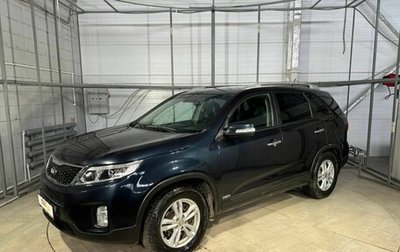 KIA Sorento II рестайлинг, 2019 год, 2 149 000 рублей, 1 фотография