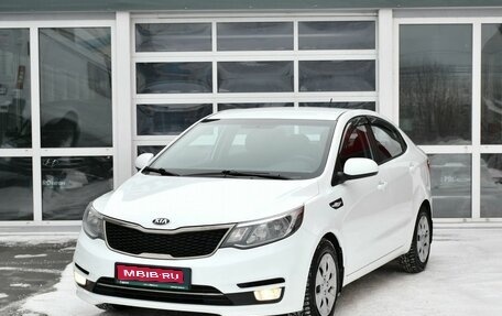 KIA Rio III рестайлинг, 2016 год, 1 187 000 рублей, 1 фотография