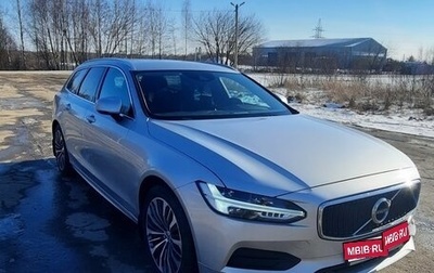 Volvo V90 II, 2019 год, 2 980 000 рублей, 1 фотография