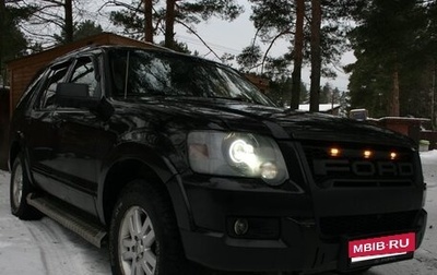 Ford Explorer IV, 2006 год, 1 250 000 рублей, 1 фотография