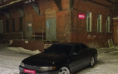 Toyota Mark II VIII (X100), 1992 год, 1 250 000 рублей, 1 фотография