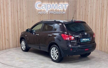 Nissan Qashqai, 2009 год, 1 277 000 рублей, 3 фотография