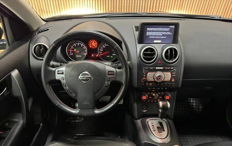 Nissan Qashqai, 2009 год, 1 277 000 рублей, 9 фотография