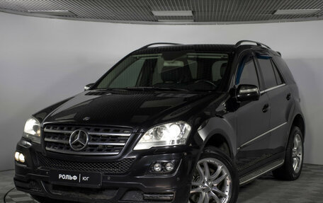 Mercedes-Benz M-Класс, 2008 год, 1 375 000 рублей, 22 фотография