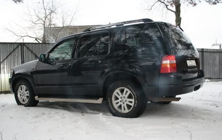 Ford Explorer IV, 2006 год, 1 250 000 рублей, 12 фотография