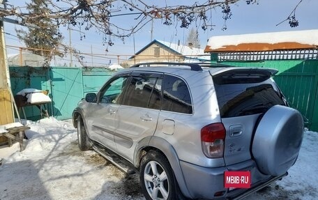 Toyota RAV4, 2001 год, 740 000 рублей, 22 фотография