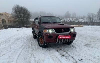 Mitsubishi Pajero Sport II рестайлинг, 2000 год, 470 000 рублей, 1 фотография