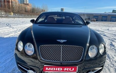 Bentley Continental GT I, 2005 год, 5 000 000 рублей, 1 фотография