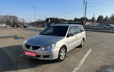 Mitsubishi Lancer IX, 2003 год, 355 000 рублей, 1 фотография