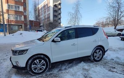 Geely Emgrand X7 I, 2020 год, 1 485 000 рублей, 1 фотография