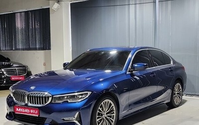 BMW 3 серия, 2020 год, 3 200 000 рублей, 1 фотография