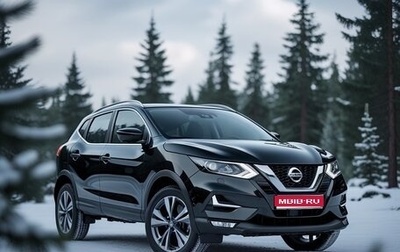 Nissan Qashqai, 2020 год, 1 750 000 рублей, 1 фотография