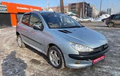 Peugeot 206, 2004 год, 146 000 рублей, 1 фотография