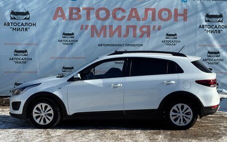 KIA Rio III рестайлинг, 2017 год, 1 199 000 рублей, 2 фотография