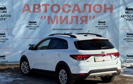 KIA Rio III рестайлинг, 2017 год, 1 199 000 рублей, 3 фотография