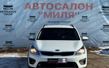 KIA Rio III рестайлинг, 2017 год, 1 199 000 рублей, 8 фотография