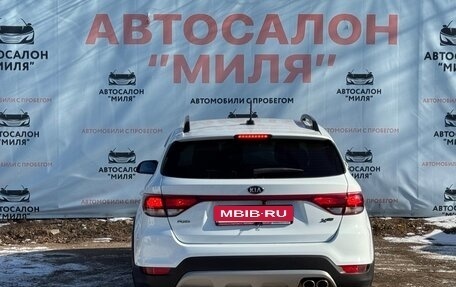 KIA Rio III рестайлинг, 2017 год, 1 199 000 рублей, 4 фотография