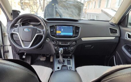 Geely Emgrand X7 I, 2020 год, 1 485 000 рублей, 17 фотография