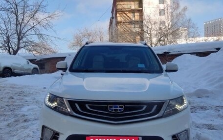 Geely Emgrand X7 I, 2020 год, 1 485 000 рублей, 3 фотография