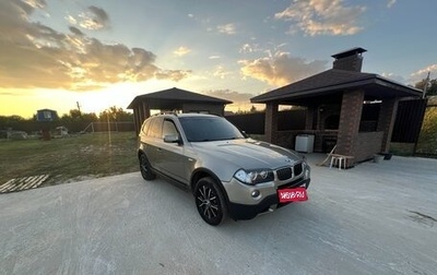 BMW X3, 2007 год, 1 150 000 рублей, 1 фотография