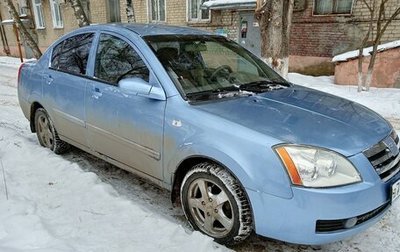 Chery Fora (A21), 2007 год, 200 000 рублей, 1 фотография