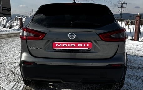 Nissan Qashqai, 2019 год, 2 150 000 рублей, 6 фотография