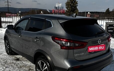 Nissan Qashqai, 2019 год, 2 150 000 рублей, 8 фотография