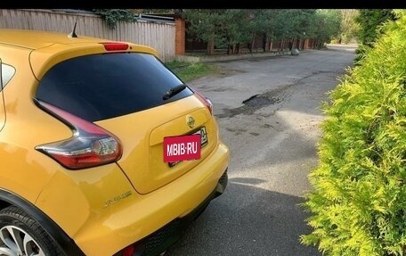 Nissan Juke II, 2017 год, 1 600 000 рублей, 4 фотография