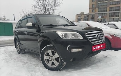 Lifan X60 I рестайлинг, 2013 год, 425 000 рублей, 1 фотография