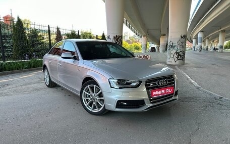 Audi A4, 2014 год, 1 380 000 рублей, 1 фотография