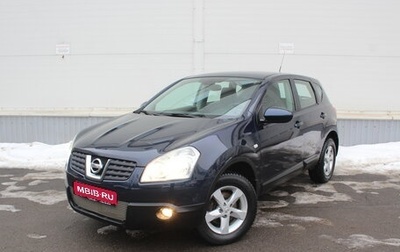 Nissan Qashqai, 2008 год, 850 000 рублей, 1 фотография