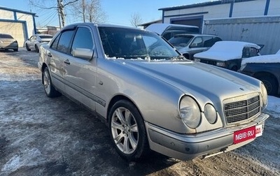 Mercedes-Benz E-Класс, 1999 год, 235 000 рублей, 1 фотография