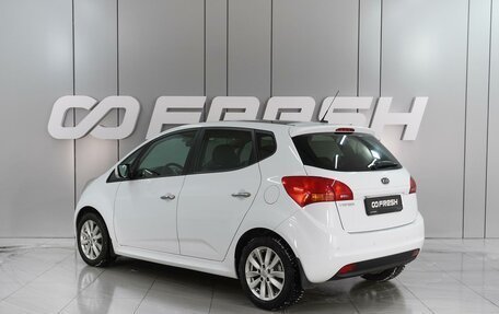 KIA Venga I, 2011 год, 1 099 000 рублей, 2 фотография