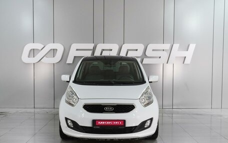 KIA Venga I, 2011 год, 1 099 000 рублей, 3 фотография