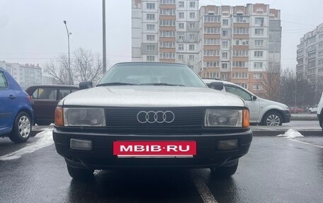 Audi 80, 1988 год, 220 000 рублей, 2 фотография