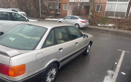 Audi 80, 1988 год, 220 000 рублей, 7 фотография