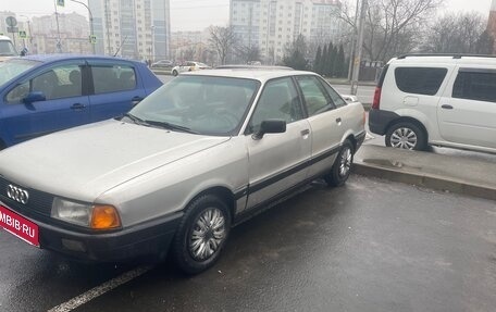 Audi 80, 1988 год, 220 000 рублей, 3 фотография